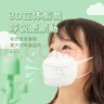 海氏海诺大麦 儿童n95级医用防护口罩独立包装30只/盒一次性3-6岁宝宝口罩 实拍图