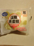 港荣蒸蛋糕淡糖450g小面包蛋糕早餐饼干中西式糕点纯蛋糕年货节礼物盒 实拍图