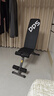 多德士多功能哑铃凳卧推凳家用健身器材全折叠健身椅训练飞鸟凳TK605 实拍图