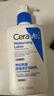 适乐肤（CeraVe）C乳236ml（男士女士生日礼物保湿补水乳液身体乳面霜张凌赫同款） 实拍图