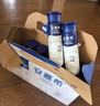 伊利安慕希高端原味常温酸牛奶230g*10瓶 礼盒装 12月底产 实拍图
