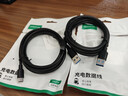 绿联USB3.0数据线Type-C充电线USB-C适用移动硬盘传输U盘苹果17/16/15华为手机平板笔记本电脑车载2米 实拍图