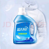 蓝月亮羽绒服专用清洗剂500g*2瓶 去污护绒 蓬松 低泡易漂 实拍图