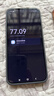 小米（MI）REDMI 红米Turbo4 Pro 国家补贴 第四代骁龙8s 7550mAh长续航 IP68防水 小米红米新品5G手机 粉金色 12GB+256GB 【官方标配】 实拍图