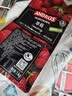 ANDROS 安德鲁 草莓果酱1kg+大蓝莓果酱1kg 颗粒果粒酱商用家用烘焙 实拍图