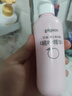贝亲（Pigeon）桃叶精华 婴儿液体爽身露 四季通用 200ml IA171 实拍图