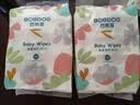 巴布豆（BOBDOG）婴儿湿巾新生儿童手口柔湿纸巾20抽*10包【品牌直供 安心品质】 实拍图
