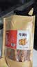 腾图锡林草原牛黄喉脆嫩爽口即食烧烤味香辣零食内蒙古特产牛心管 香辣250g+烧烤250g 实拍图