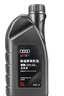 奥迪（AUDI）原厂机油全合成润滑油适用A6LA4LQ3Q5Q7A8A5A3A1Q2L 0W-20 1升装【国六50800标准】 实拍图