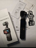 大疆 DJI Osmo Pocket 3 标准版 一英寸口袋云台相机 OP灵眸手持数码相机 旅游vlog 便携美颜摄像 实拍图