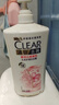 清扬女士去屑洗发水 控油蓬松500g 弱酸氨基酸留香洗头膏京东热门商品 实拍图