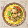 五谷道場非油炸方便面 陆虎同款 香辣牛肉面五连包98g*5袋 免煮泡面 实拍图