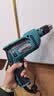 牧田（MAKITA）手电钻电动螺丝刀多功能手枪钻大功率木工钻孔家用电动工具DP4020 实拍图
