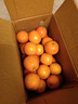 湖南麻阳冰糖橙冰糖柑果园产地直发新鲜孕妇老人水果当季60-65mm 麻阳冰糖橙带箱橙2斤装60-65mm普箱 实拍图