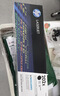 惠普（HP）202A硒鼓CF500a原装硒鼓适用m281fdw/m254dw/254nw/280粉盒 cf501A青色（约1300页） 实拍图