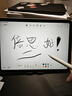 倍思电容笔iPad苹果笔适用2026年款Pro/Air/Mini/iPad11/12平板触控触屏手写笔applepencil二代 实拍图