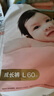 好奇（Huggies）铂金装小桃裤成长裤L120片(9-14kg)大号尿不湿拉拉裤【透爽散热】 实拍图