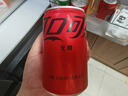可口可乐（Coca-Cola）零度 + 可乐+雪碧迷你罐 碳酸汽水饮料 200ml*24罐 整箱装 实拍图