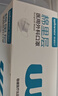 稳健一次性医用外科口罩100只蓝色+白色 棉里层亲肤透气防尘防晒 实拍图