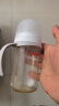 贝亲（Pigeon）PPSU宽口径双把手奶瓶330ml LL号奶嘴 9个月+ AA271 实拍图