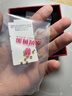 水贝黄金转运珠足金999光面金珠5D硬金工艺串珠吊坠隔珠女神节礼 3mm金珠10颗（送合金链） 实拍图