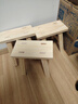 迈途森香樟木家用原木小板凳传统矮凳怀旧儿童木凳实木洗衣凳创意跳舞凳 松木高26长26宽15【两张】 实拍图