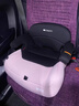 欧颂（Osann）儿童安全座椅增高垫3-12岁以上德国便携式汽车用简易大童坐垫 MAX【极光粉】 实拍图