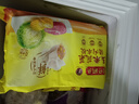 湾仔码头玉米蔬菜猪肉水饺1800g90只 早餐夜宵生鲜速食速冻饺子年货送礼 实拍图