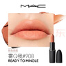 M.A.C[重磅新品]魅可轻尤雾弹唇膏口红雾面滋润#908雾Q我 女神节 实拍图