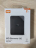 西部数据（WD）移动硬盘2TB USB3.0 SE系列 2.5英寸 机械硬盘 笔记本电脑外接 外置存储办公 大容量家庭存储 实拍图