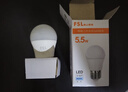 FSL佛山照明LED球泡5.5W大口G45节能灯泡E27中性光4000K明珠三代 实拍图