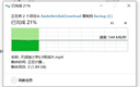 雷克沙（Lexar）E750 USB4硬盘盒 40Gbps雷电4 静音散热传输 M.2 NVMe移动硬盘盒笔电SSD固态外置 苹果Macmini适用 实拍图