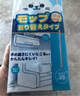 Little seal日本静电除尘掸长柄可伸缩家用车用一次性鸡毛掸擦扫灰尘清理神器 实拍图