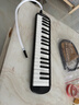 feifan飞繁 口风琴37键小学生专用儿童初学者成人专业演奏级吹管乐器 实拍图