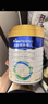 美素佳儿（Friso）皇家幼儿配方奶粉 3段（1-3岁幼儿适用）800g 乳铁蛋白 (新国标) 实拍图