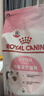 皇家幼猫猫粮 幼猫专用 K36 通用粮 4-12月 400g 实拍图