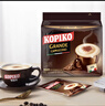 可比可（KOPIKO）豪享卡布奇诺咖啡30.25g*100 三合一速溶咖啡粉冲调饮品印尼进口 实拍图