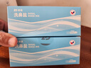 全棉时代 酒精湿巾75%杀菌卫生棉片手口消毒湿纸巾实惠装15*20cm50片/袋 实拍图