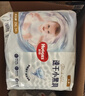 好奇（Huggies）金装拉拉裤XXL28+6片(15kg以上)尿不湿【速干不易红】 实拍图