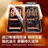 绿联AR康宁膜【磁控溅射AR反射率≤0.75%】适用iPhone16ProMax钢化膜苹果16ProMax手机膜防防摔无尘仓 实拍图