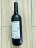 归星(GEOTHIM)原瓶进口干红葡萄酒福士谷湾红酒单瓶装750ml元宵送礼 实拍图