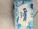 舒洁（Kleenex）纯水湿厕纸80抽*10包 (800抽)清洁湿纸巾私处清洁EDI纯水 实拍图