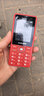 飞利浦（PHILIPS）E536 老年人手机4G全网通新款老年机超长待机大字体大声音中小学生老人专用备用按键功能机 绚丽红 实拍图