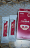 江中猴姑米稀养胃米糊24杯装学生猴头菇养胃粉早餐营养品代餐年货礼盒840g 实拍图