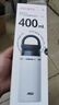 爱仕达（ASD）户外运动便携保温杯家用办公学生水杯长效保温400ml RWS40B18WG-W 实拍图