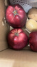 京鲜生 甘肃天水花牛苹果 又大又红 净重4斤 单果160g起 生鲜水果 实拍图