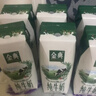 伊利【新鲜日期】金典纯牛奶早餐奶整箱250ml*16盒 3.6g乳蛋白 礼盒装 实拍图