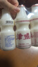 津威 酸奶发酵型乳酸菌150ml*24瓶礼盒饮品含锌儿童原味牛奶饮料 150ml*1箱 (24瓶) 实拍图
