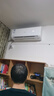 长虹空调大1.5匹熊猫懒Pro超一级省电纯铜管冷暖挂机国家补贴以旧换新KFR-35GW/ZDCSW1+RA(PR)十年包修 实拍图