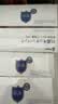 家の物语（KATEI STORY）日本保鲜袋密封袋食品级密实袋冰箱冷冻分装收纳袋封口拉链自封袋 抗菌款3盒（中号2盒+大号1盒） 40只 实拍图